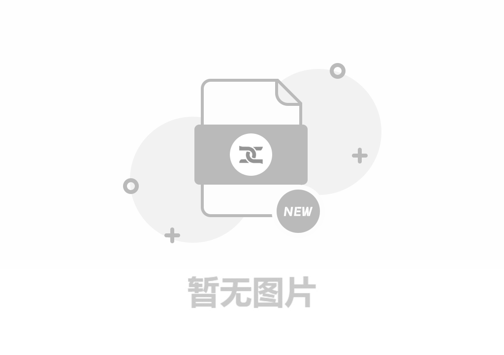 河南東起機械有限公司2024年度環境、社會及管治報告（ESG）